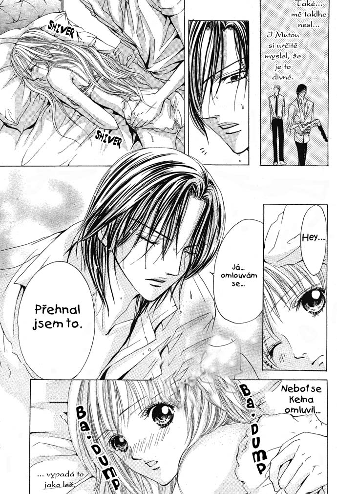 Devil's Ex Boyfriend(Oneshot) - pg25.JPG